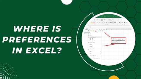 excel 欄位交換